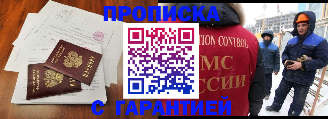 форма 3 в Верхнем Тагиле